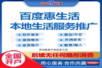 竞价广告的转化率提升方法：XX企业的成功经验